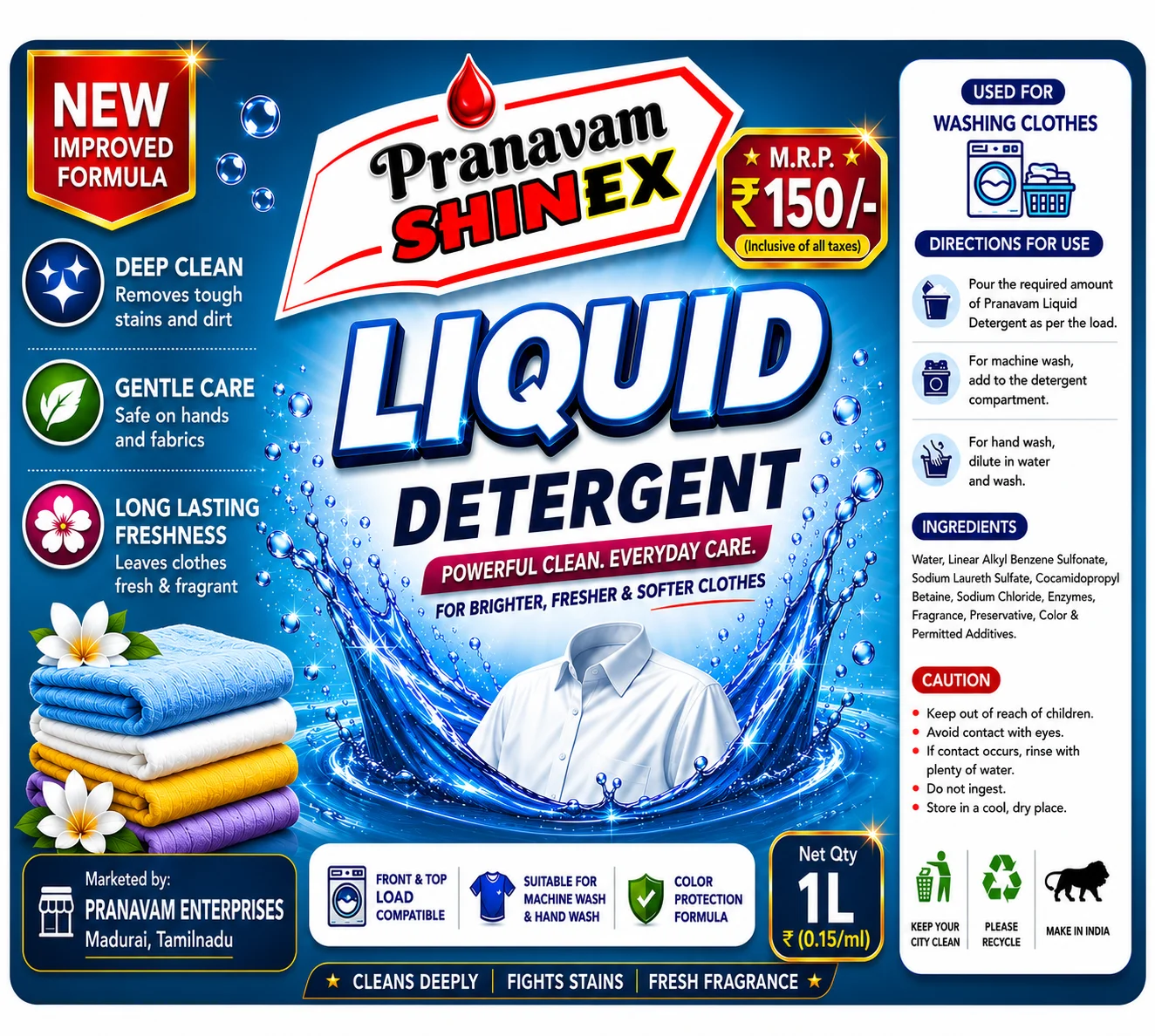 https://pranavamindustries.com/product_images/1785480920_liquiddetergent-1ltr-pranavam-shinex.webp